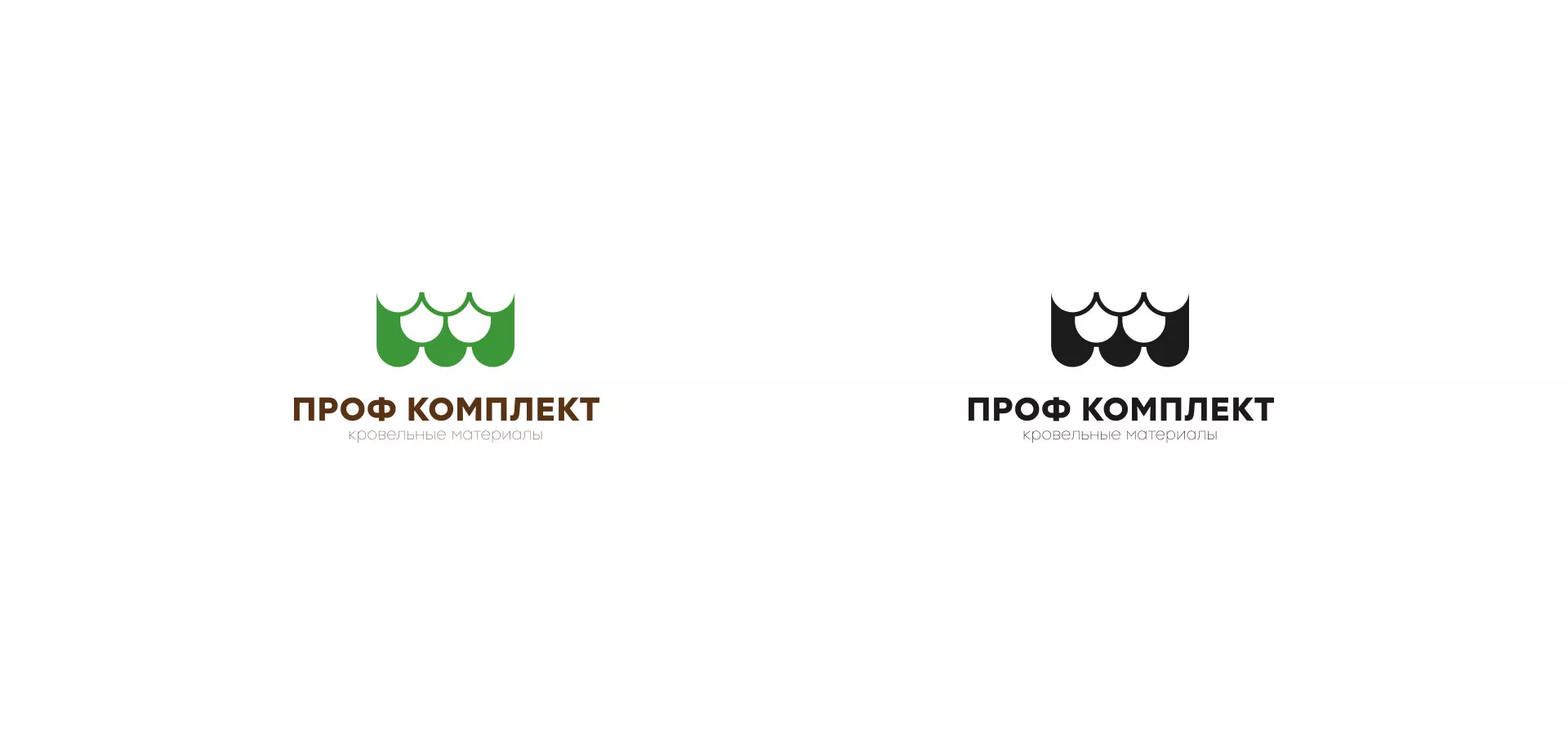 Создание логотипа компании «Проф Комплект» в Вилючинске