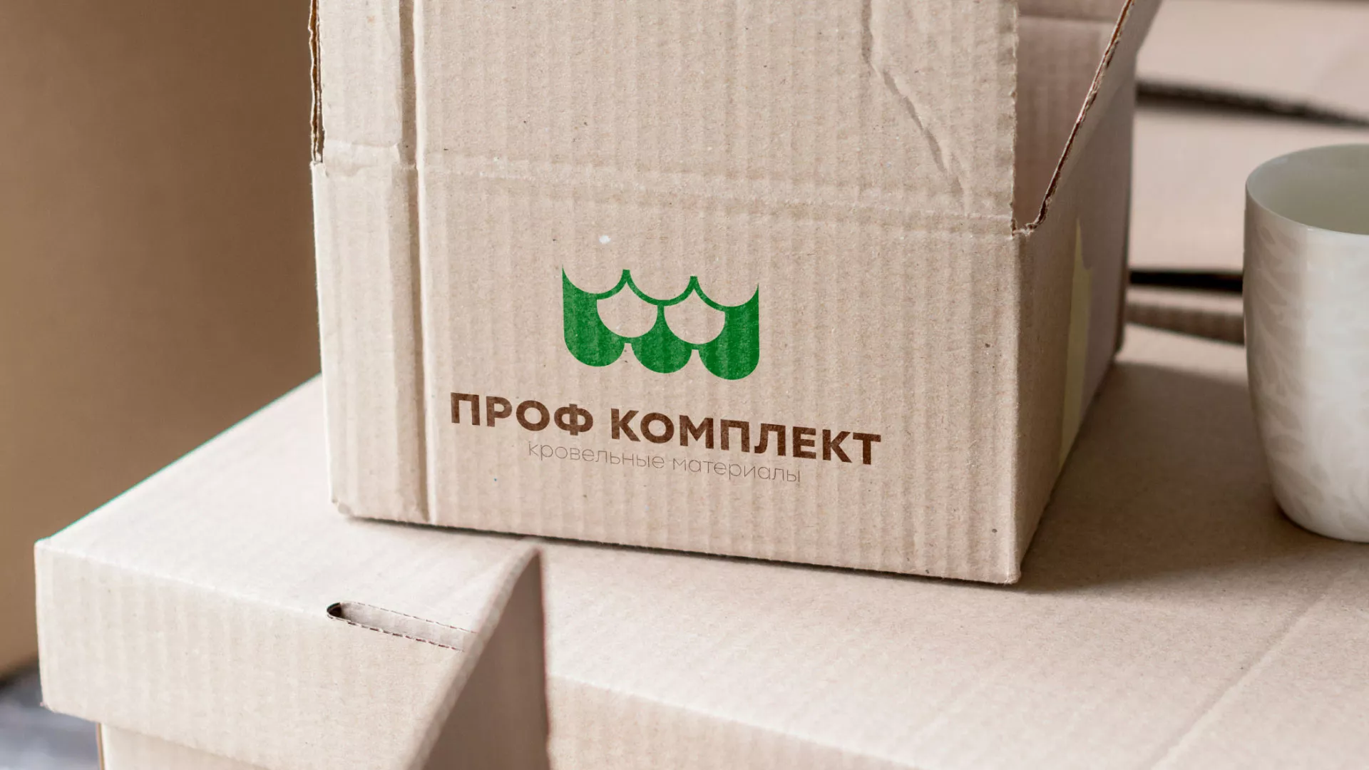 Создание логотипа компании «Проф Комплект» в Вилючинске