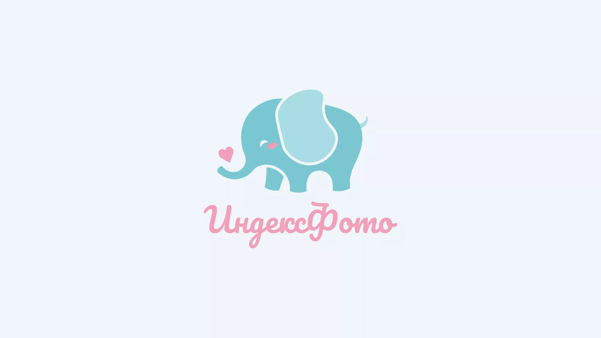 Создание логотипа компании «Индекс Фото» в Вилючинске