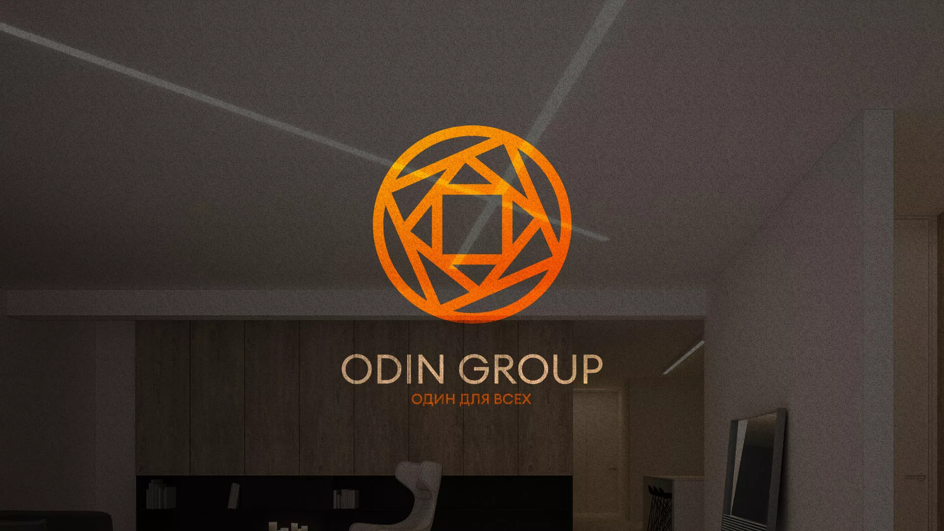 Разработка сайта в Вилючинске для компании «ODIN GROUP» по установке натяжных потолков