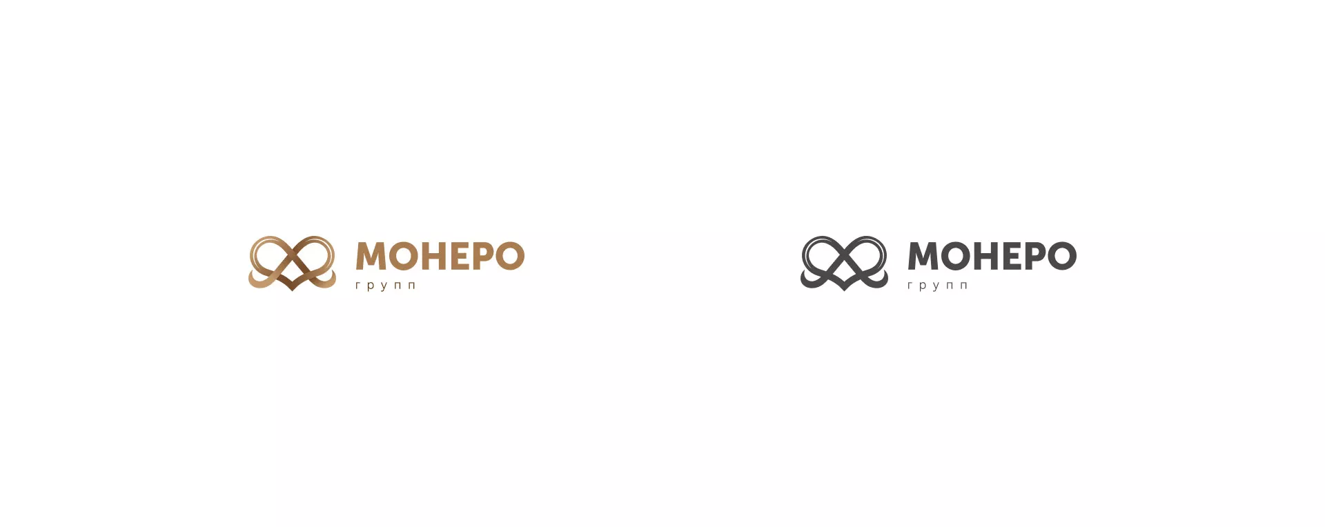 Создание логотипа компании «Монеро групп» в Вилючинске