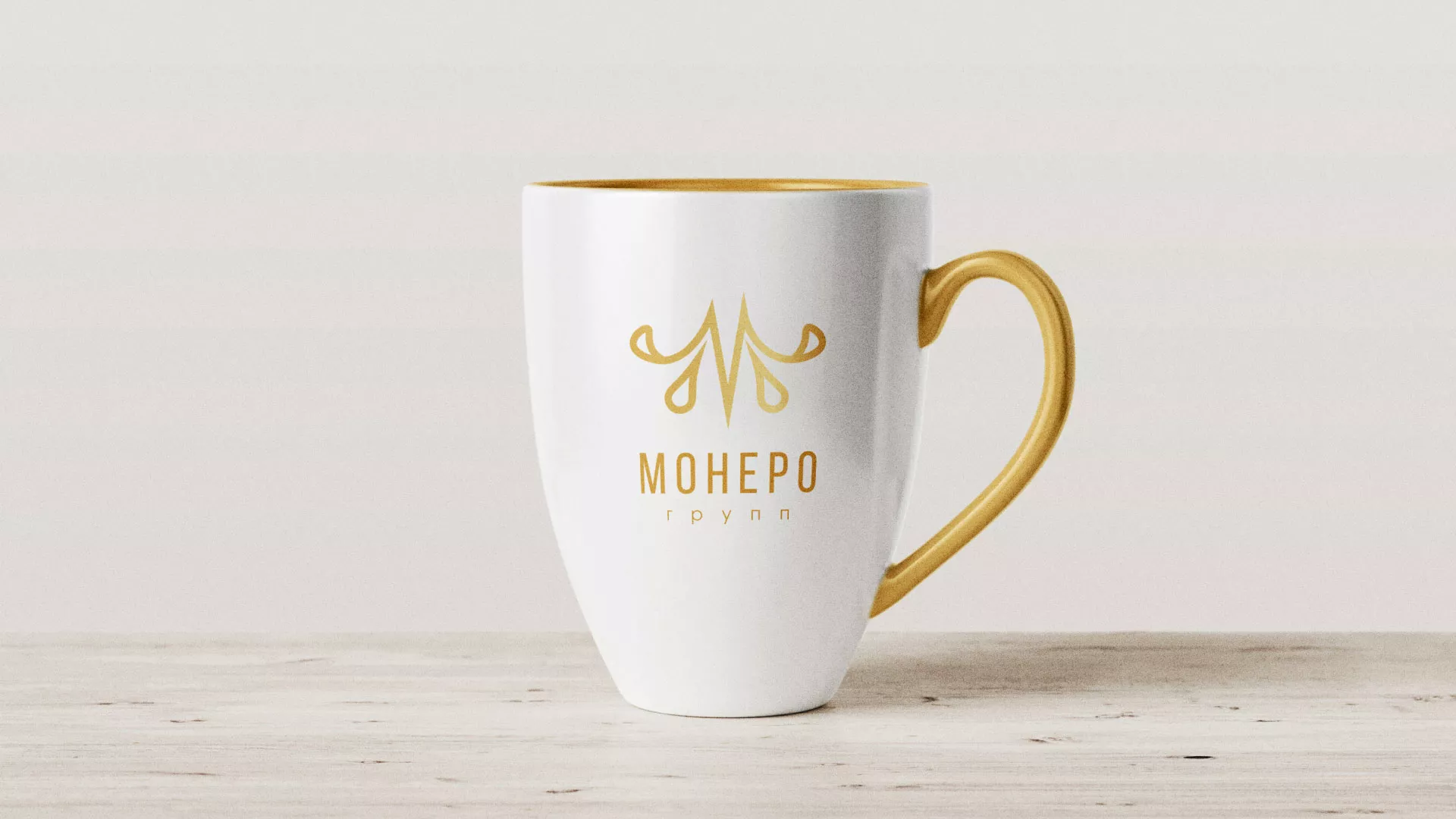 Разработка логотипа для кондитерской в Вилючинске