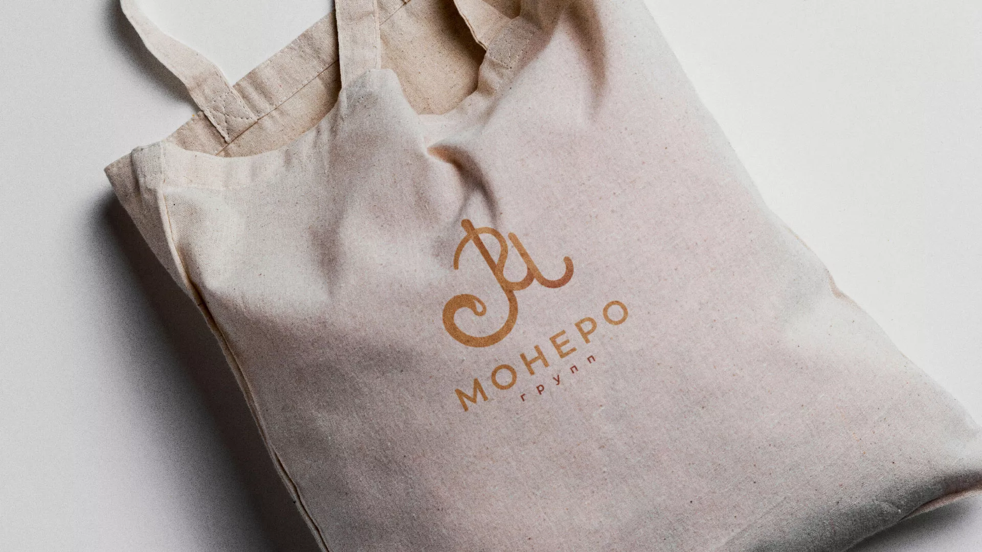 Создание логотипа кондитерской в Вилючинске