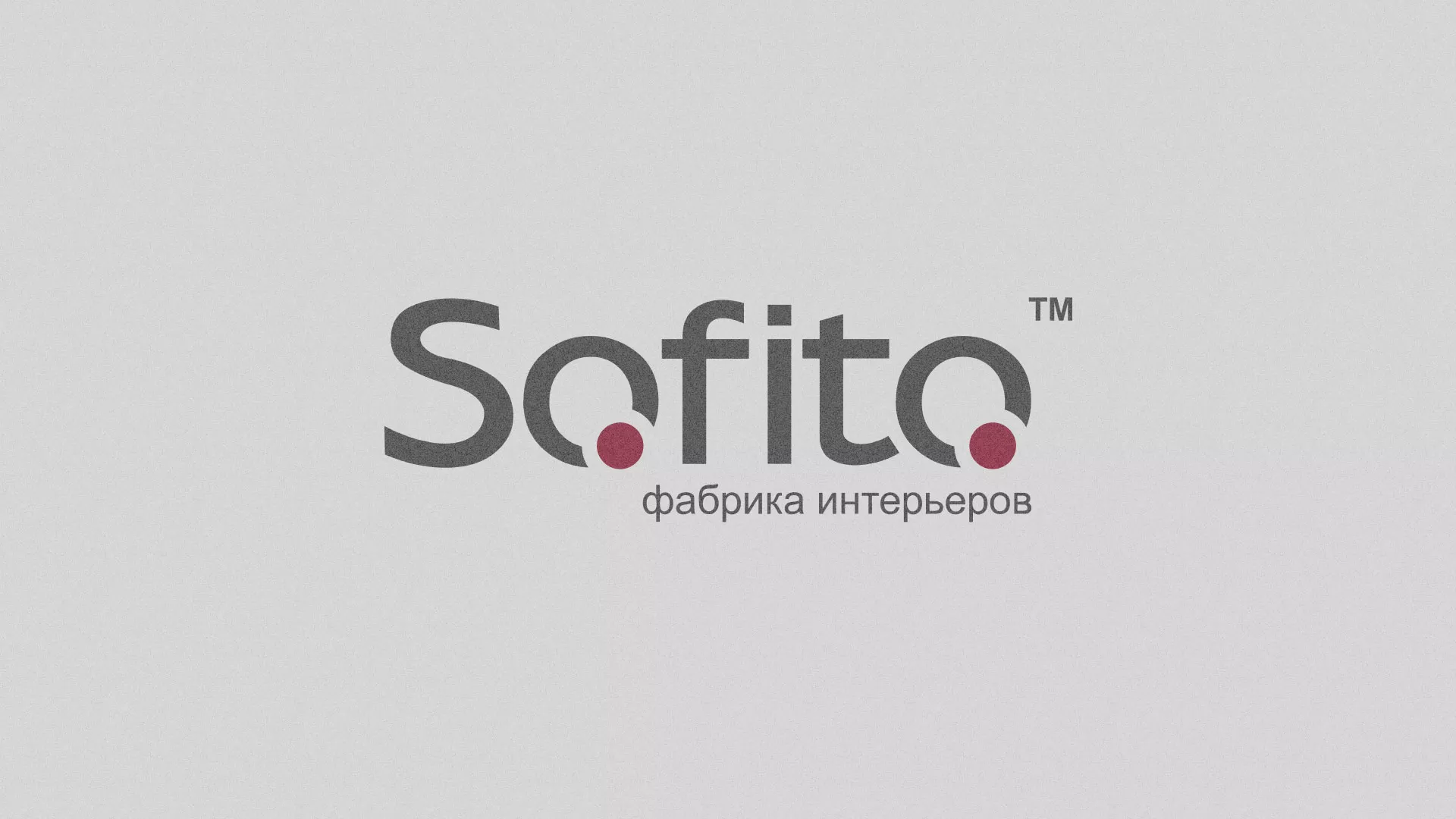 Создание сайта по натяжным потолкам для компании «Софито» в Вилючинске