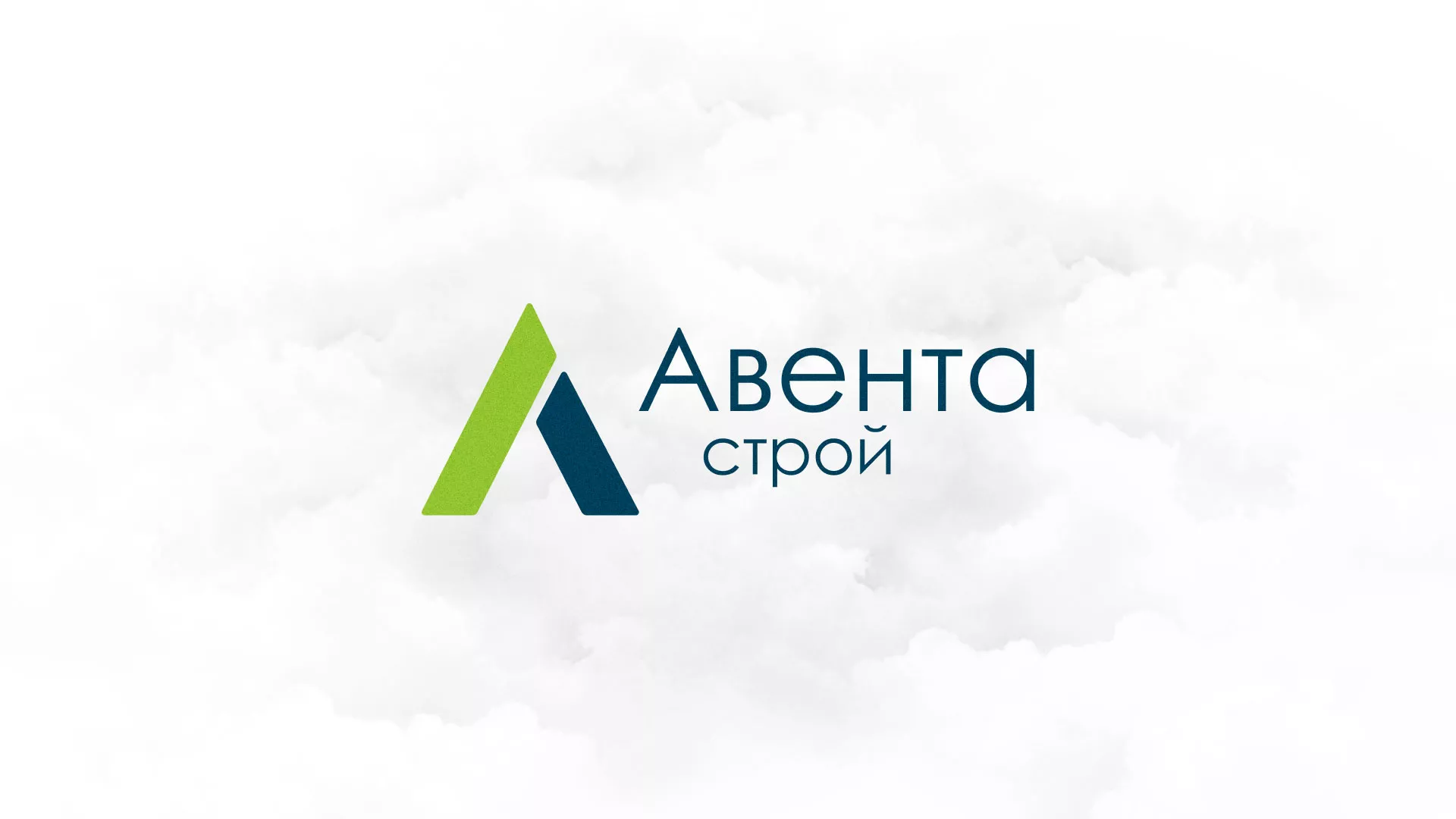 Редизайн сайта компании «Авента Строй» в Вилючинске
