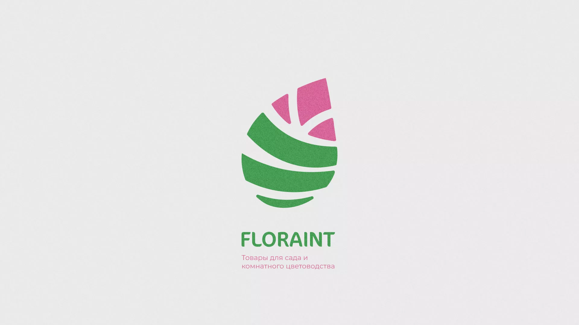 Разработка оформления профиля Instagram для магазина «Floraint» в Вилючинске