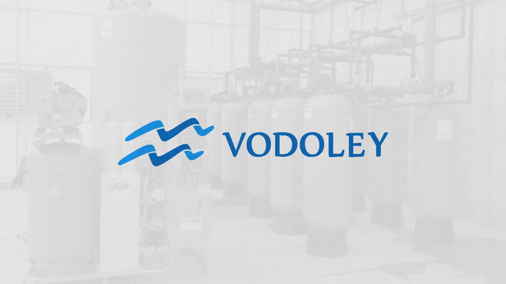 Создание интернет-магазина «Водолей» по продаже фильтров очистных сооружений в Вилючинске