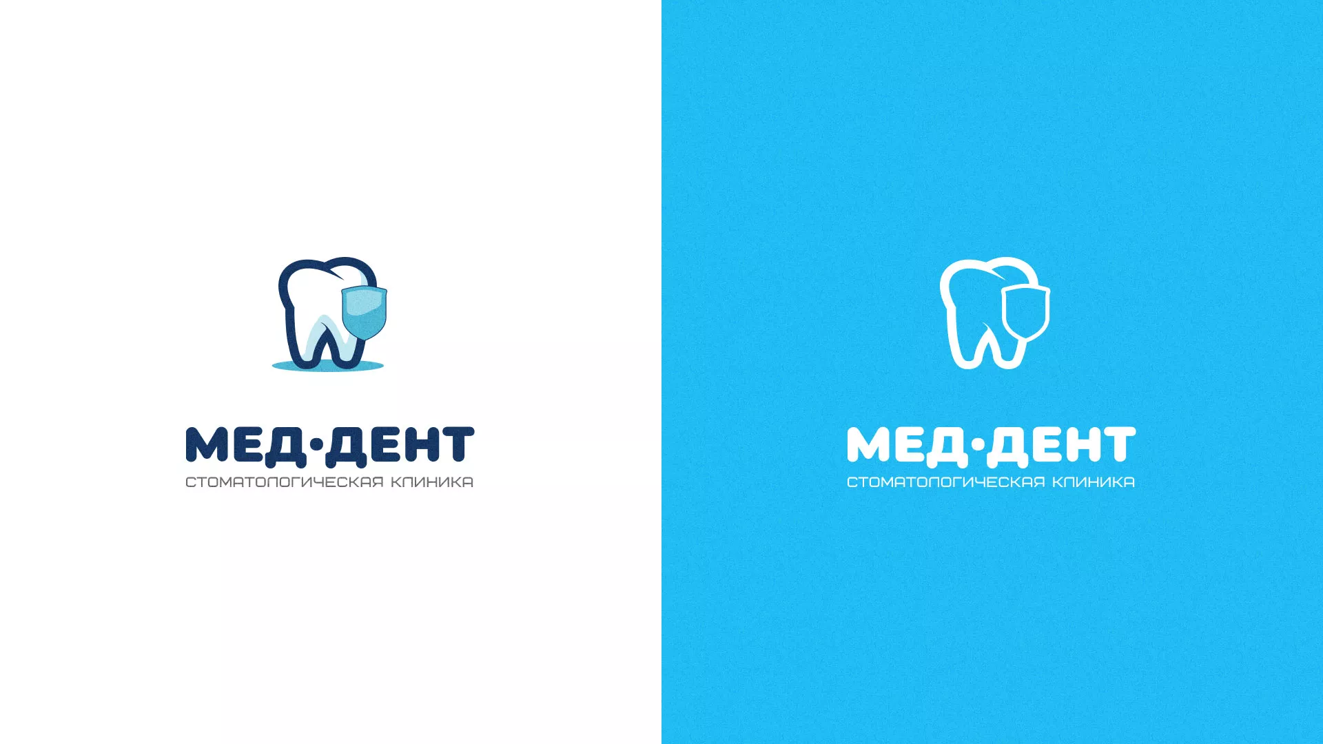 Разработка логотипа стоматологической клиники «МЕД-ДЕНТ» в Вилючинске