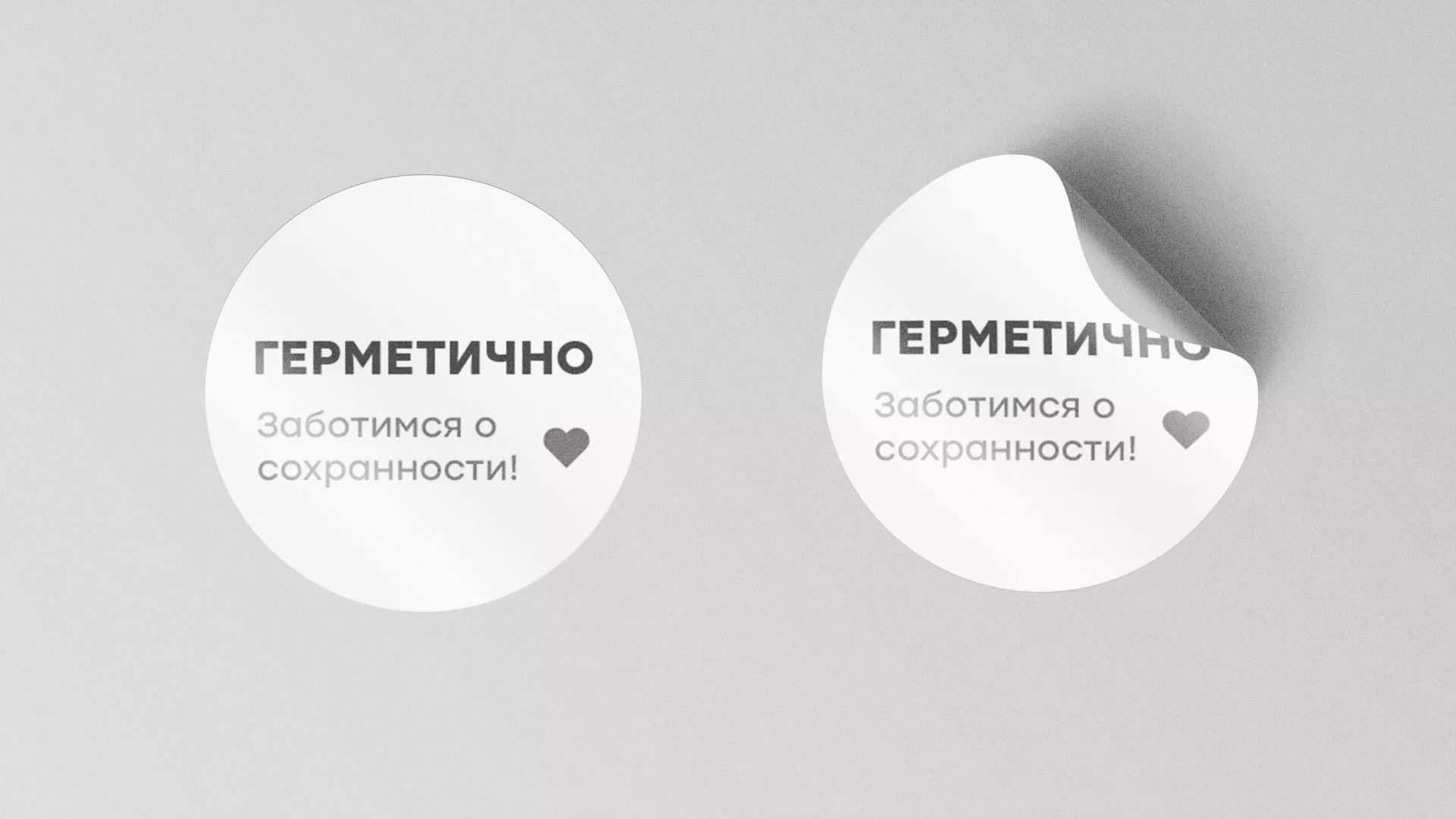 Разработка наклеек для суши-бара «Roll Wok Club» в Вилючинске