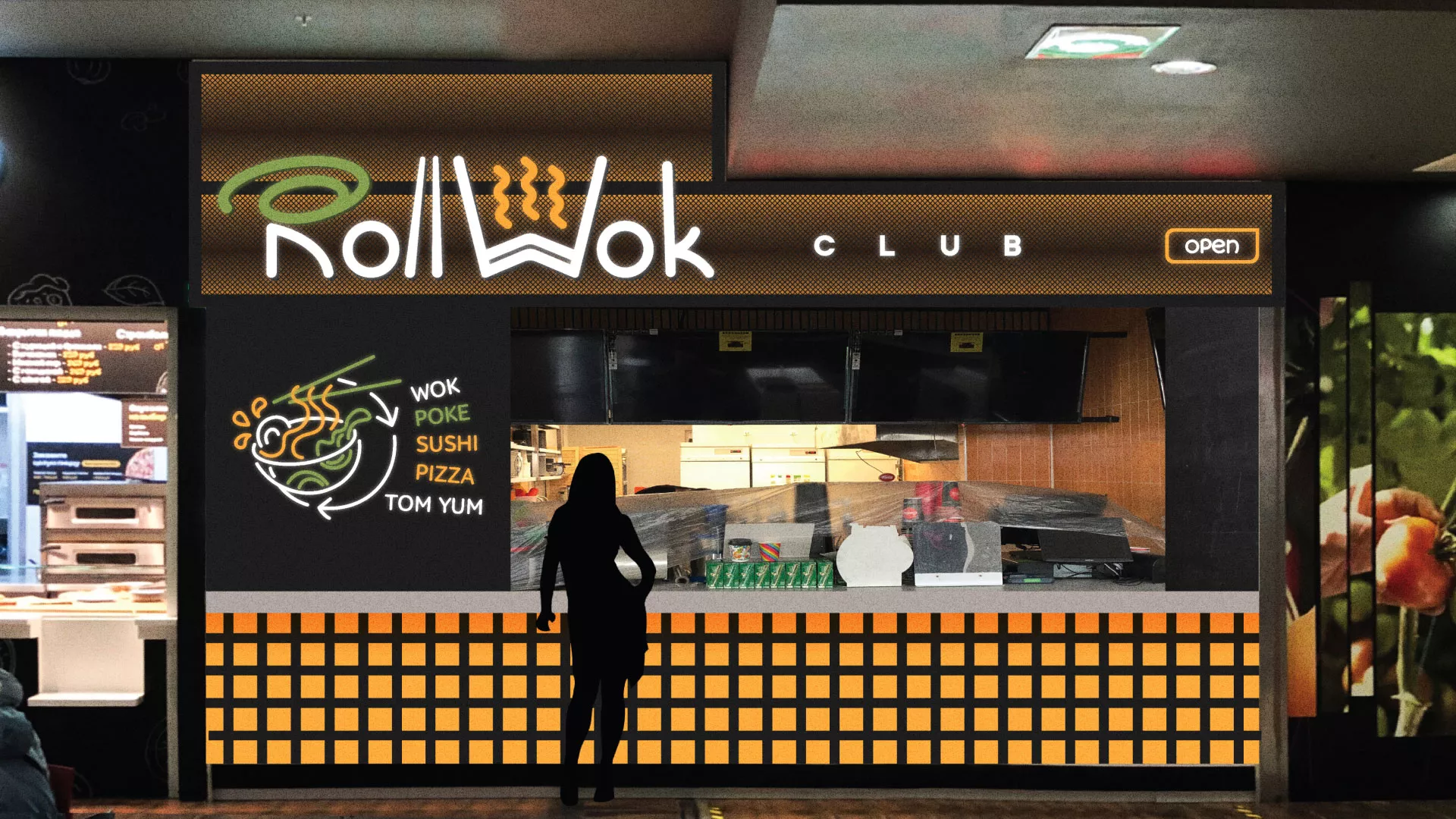 Брендирование торговых точек суши-бара «Roll Wok Club» в Вилючинске
