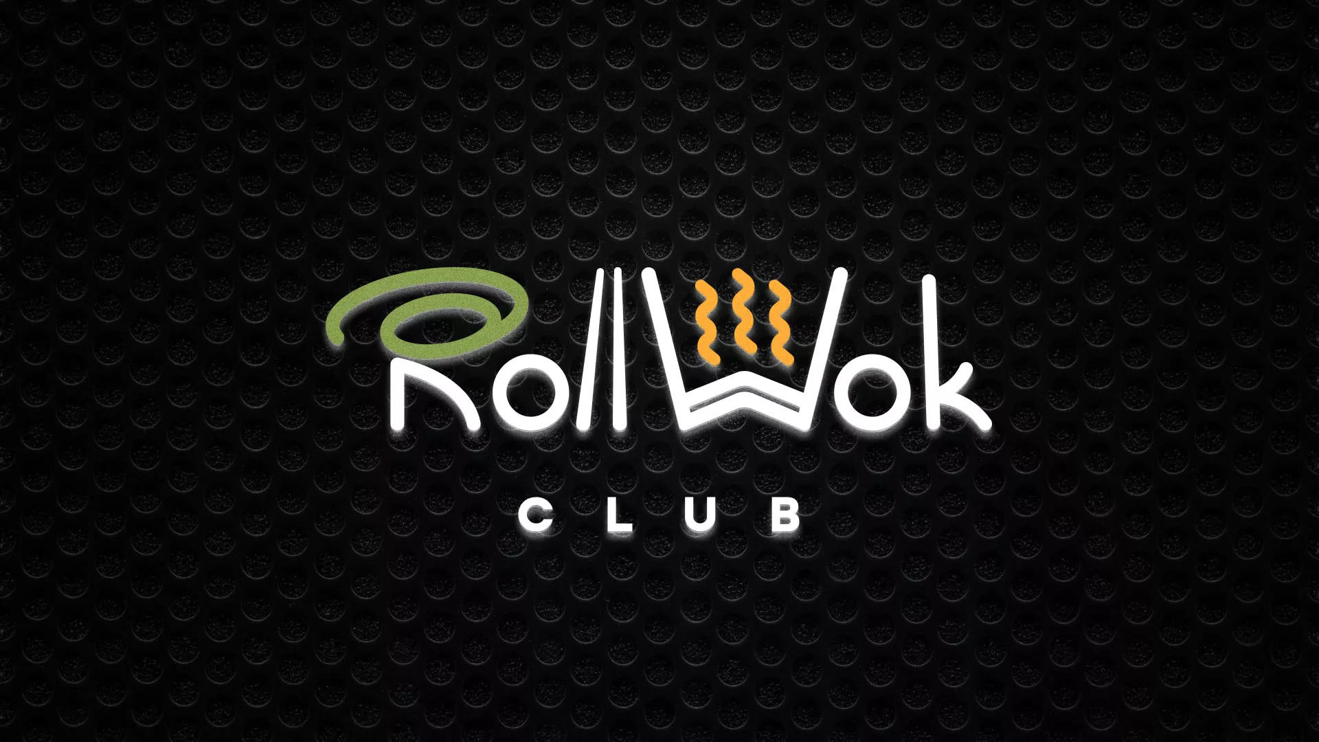 Брендирование торговых точек суши-бара «Roll Wok Club» в Вилючинске