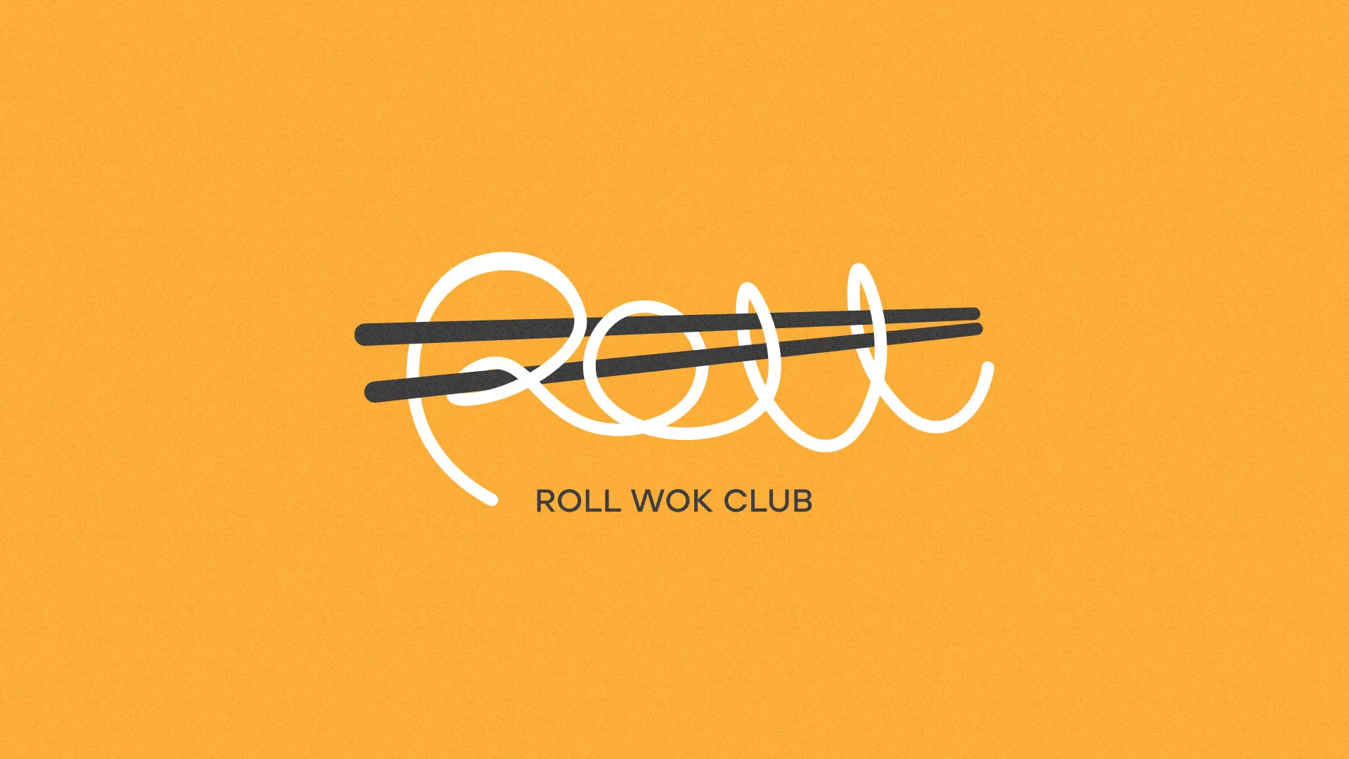 Создание дизайна упаковки в Вилючинске для суши-бара «Roll Wok Club» Создание дизайна упаковки в Вилючинске для суши-бара «Roll Wok Club»